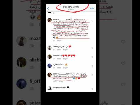 در حقيقت نور وجود نداره حتى يك موش كور پس تويى كه يه دروغ تاريكى در حقيقت نور ما جايى ندارى