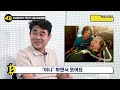 알트코인이 탈중앙화라는 착각에서 벗어나자 - NFT는 중앙화가 낫다..