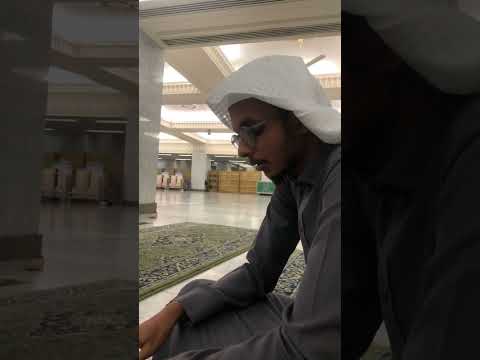 تلاوة القارئ حسام الدغريري