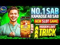 MWin Top 10 Online Earning App in pakistan without investment|online Earning Bey Games Apps 2025....