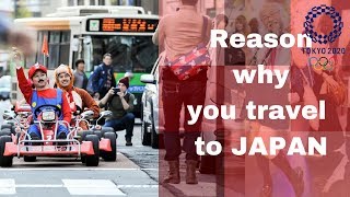 WHY JAPAN IS THE MOST INTERESTING VS WEIRD COUNTRY