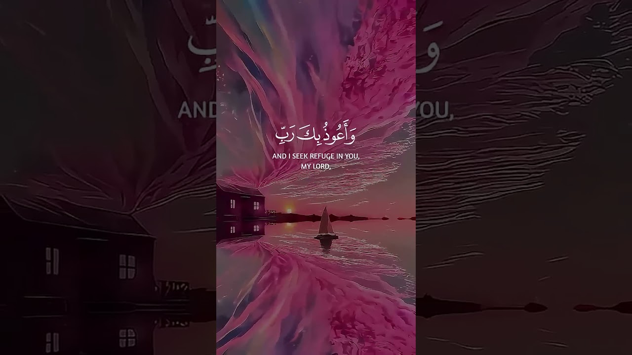 🎧 عندما يتحدث القرآن.. قف وتأمل! | وإذا قرئ القرآن فاستمعوا له | بصوت الشيخ عبد الباسط عبد الصمد