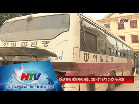 Video Bản tin An toàn giao thông - 16/05/2017 - youtube