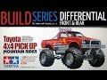 Tamiya Toyota 4X4 Pick-Up MOUNTAIN RIDER - Build Series - Front &amp; Rear Diffs! Steps 7 to 8