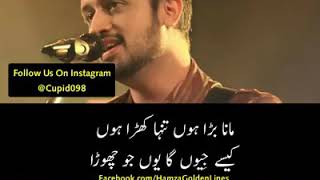 Maana bara tanha khara hoon....❤kese jiyun ga yun jo chorha...!🖤