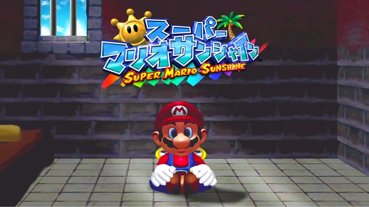 GC】スーパーマリオサンシャイン┃スーパーマリオ 3Dコレクション版