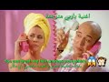 Barbie Girl Lyrics مترجمة ترجمة صحيحة Aqua Barbie Girl Lyrics مترجمة ترجمة صحيحة Aqua
