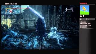 PS4 血源詛咒 Bloodborne 20151224 第8輪 DLC