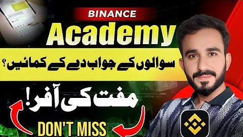 Binance Learn Academy Offer | Binance Academy Quiz Answers | Binance New Offer today?