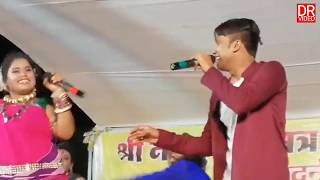 मोला निक लगे रानी // Mola Nik Lage Rani// GARIMA DIWAKAR