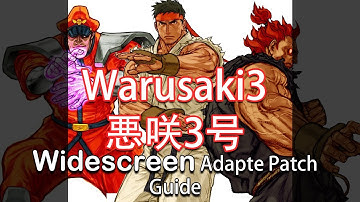 Widescreen 16:9 4:3 auto adapt Patch for Warusaki3 CVS Characters