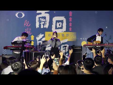 守夜人 Night Keepers-活在自己的世界