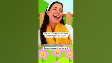 Thumbnail of Can you spot the Hebrew word for SPRING in this song? #hebrewsingalongs #jewishkids