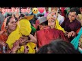 विदाई के वक्त दुल्हन के मांँ-बाप गले लगकर बहुत रोए 😭 || Kumaoni Shadi || pahadi life || daily vlogs