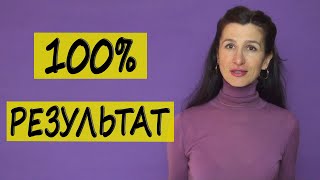 Нашла любовь ❤️ на сайте знакомств, потому что правильно зарегистрировалась