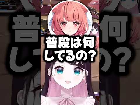 オーディションで「普段何してるの？」とあかりんに質問した花芽なずな #花芽なずな