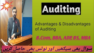 Advantages and Disadvantages of audit || B.Com, BBA, ADP, BS, MBA
