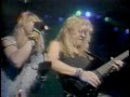 Capture de la vidéo Danger Danger - Live In Kawasaki, Japan 1990 [Full Concert]