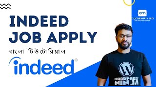 How To Complete Indeed Profile & apply for jobs at indeed - Indeed tutorial | বাংলা  টিউটোরিয়াল