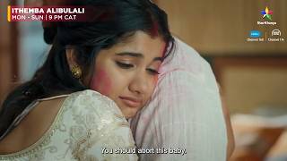 Rani: A Battle Between Ambition and Motherhood | Ithemba Alibulali | Mon-Sun at 9 PM | Star Khanya