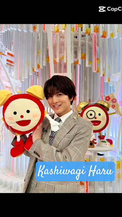 KASHIWAGI HARU #kashiwaguiharu