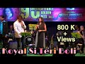 Koyal Si Teri Boli | Beta | Anil Kapoor , Madhuri Dixit | Live by Gul Saxena , Saurin Bhatt