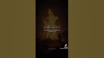 سورة المائدة الشيخ ياسر الدوسري حفظه الله #القرآن_نور #تلاوة_خاشعة#راحة_نفسية