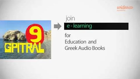 What is GPITRAL9 ? by Wideo.co