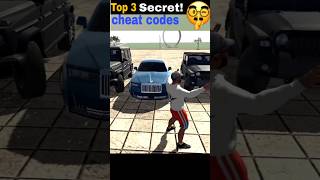 🤫TOP 3 SECRET CHEAT CODES INDIAN BIKE DRIVING 3D NEW UPDATE ALL SECRET CODE #shorts #gta5