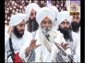 Sikh panth de satkarat gurmukh pyare 1  bhai guriqbal singh ji bibi kaulan ji 