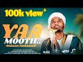 Nashida YAA MOOTII Robsan Mohammed 2026 New Manzuma Vedio Clip 720pHD
