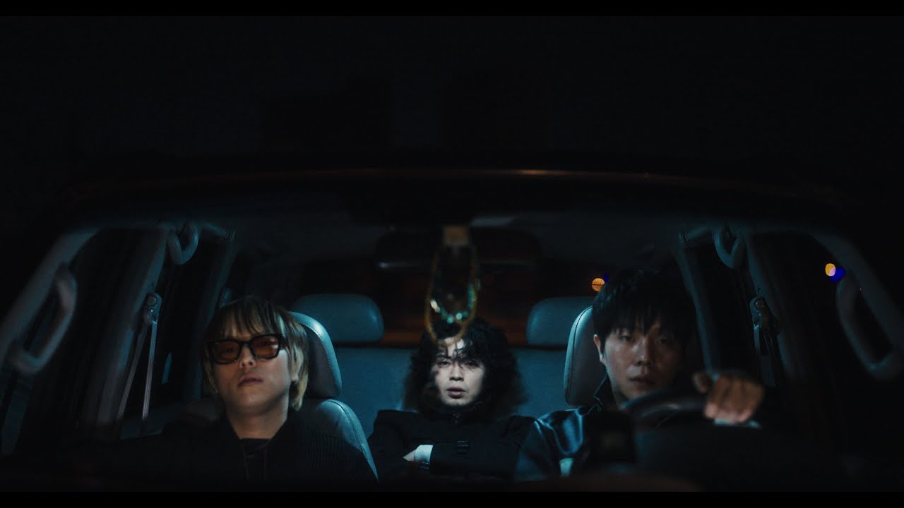 고스트시티 (ghost city) MV