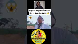 les problèmes de waly Seck à New York City