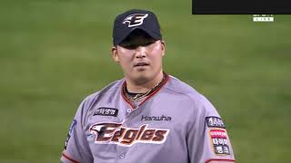 20210910 / LG VS 한화 / 하이라이트