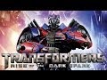 Transformers: Rise of the Dark Spark Tread Lightly Achievement/Trophy