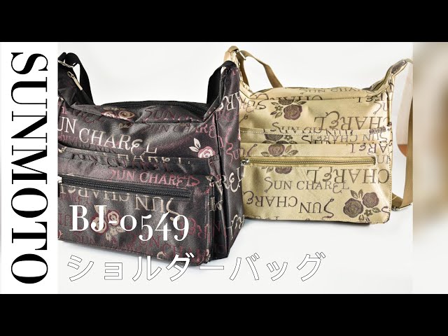ショルダーバッグ レディース 斜め掛け ポケット ファスナー ロゴ