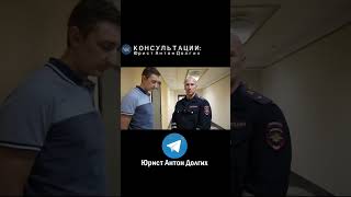 Жаркие взгляды ДПС Сафонова на друга Серёжу Пичугина в суде... #дпс #долгих #юрист