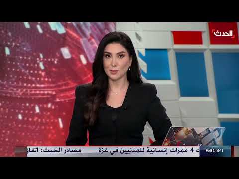زيارة غير معلنة لقائد فيلق القدس إلى بغداد ولقاء قيادات عراقية