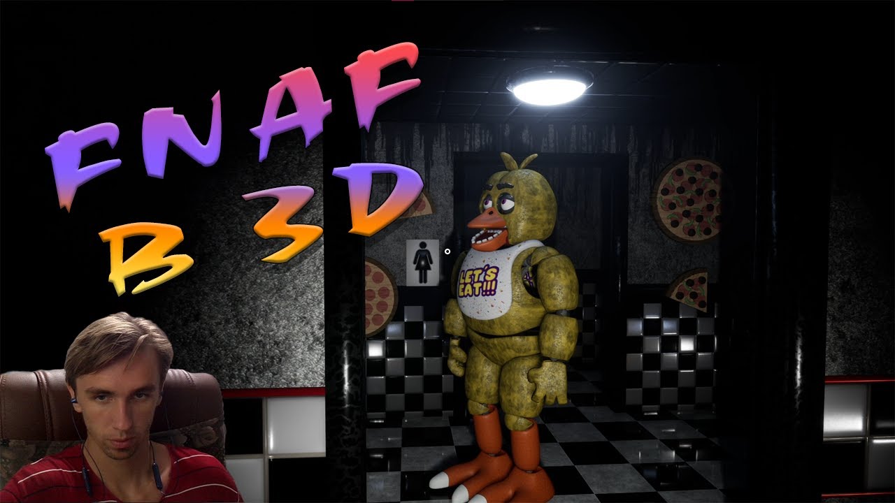 Фнаф можно ходить на андроид. ФНАФ. ФНАФ 5. Игра FNAF. ФНАФ где можно ходить.