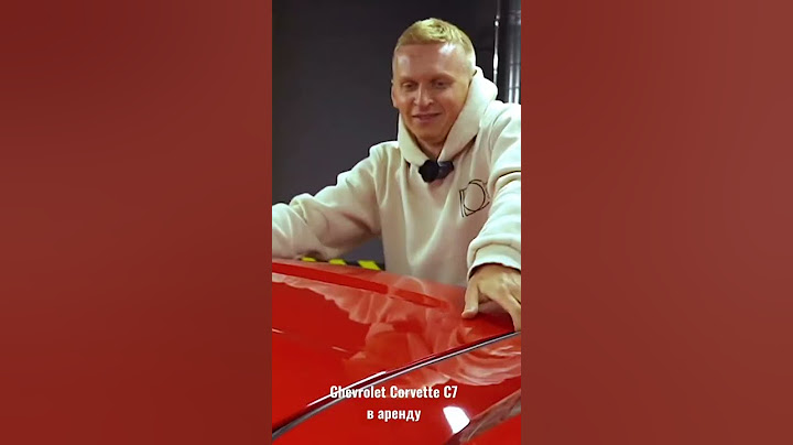 Почему про Corvette C7 говорят 5 минут позора? // полный обзор у нас на канале // тест- драйв авто