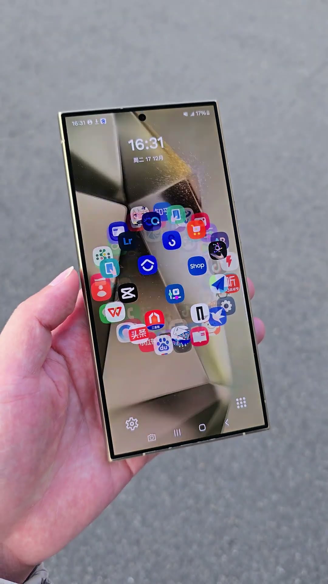 The most playable mobile phone system is Samsung's system. There is nothing Samsung can't do excep