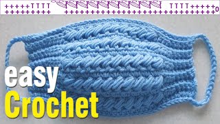 Easy Crochet: How to Crochet a Face Mask. The Slanted Puff Stitch Face Mask pattern & tutorial.