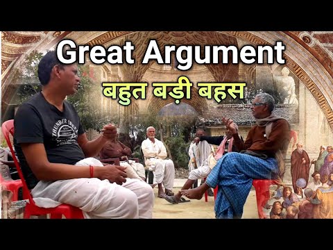 Great Argument On Human Religion By Dilip Hrishabh