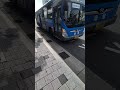 세왕교통 413번 2223호 뉴슈퍼에어로시티 19년식 진입영상 동대구역 복합 환승센터 앞