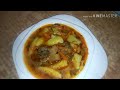 КАРТОФЕЛЬНЫЙ СОУС С СВИНЫМ МЯСОМ!!!