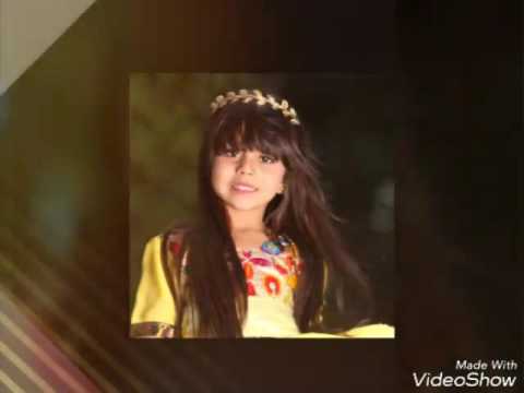 رامتي النتفه