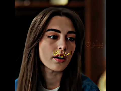 فصلات الفجر المدينه البعيده مسلسلات تركيه عليا جيهان  بينو