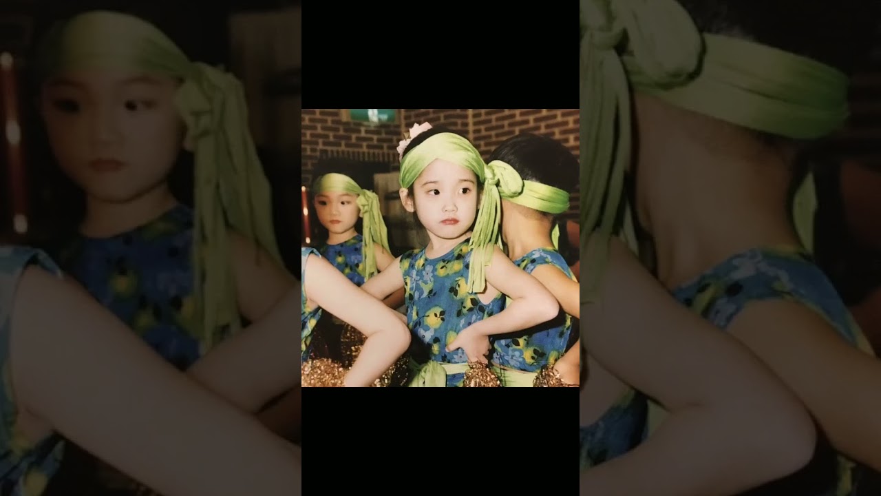 IU debut and childhood photos 