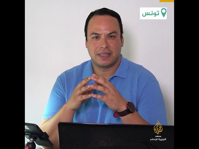صحافة الموبايل (عن بُعد)