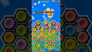 LINEポコパン20180902その5